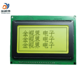 20x4 Mono STN Green Character LCD module 